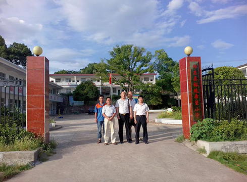 赠：祁东县裕琅希望小学