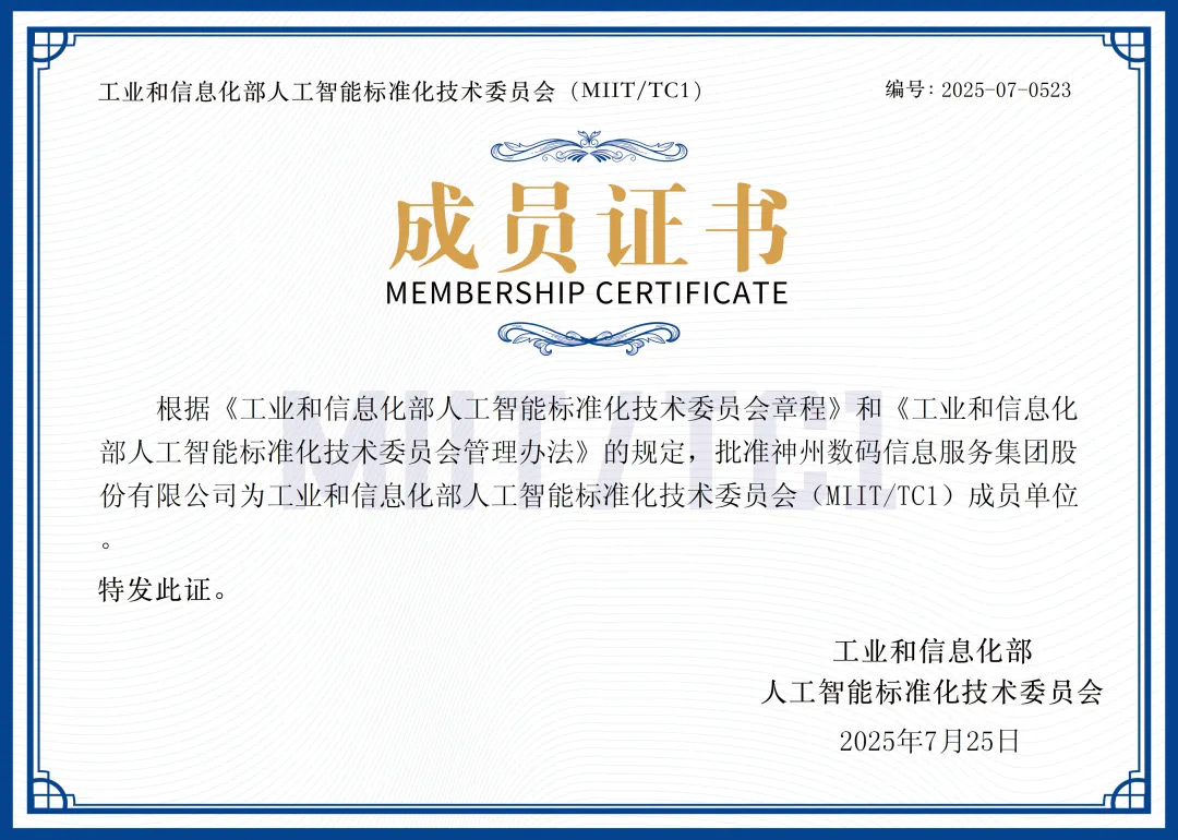 1670603900394251.jpg 20221210003345.jpg